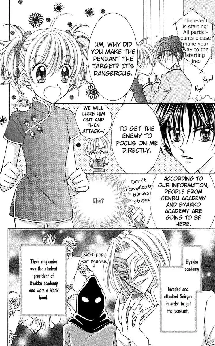 Saint Dragon Girl Miracle Chapter 13 14